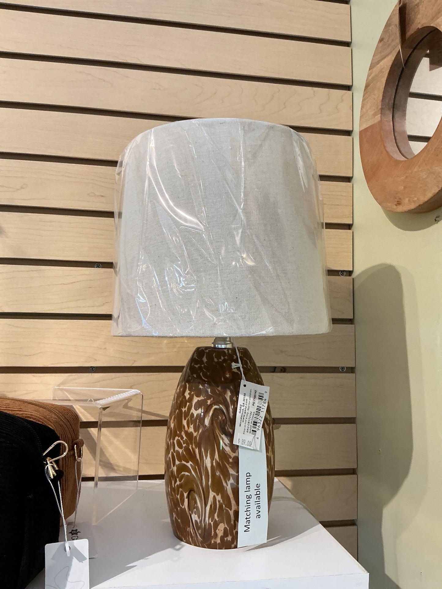 Lamp