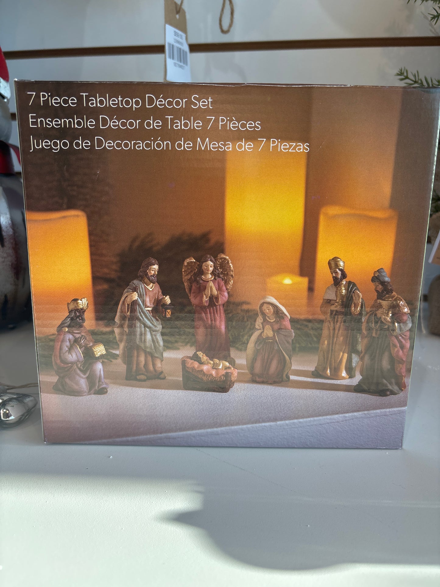 Resin Nativity Decor Set