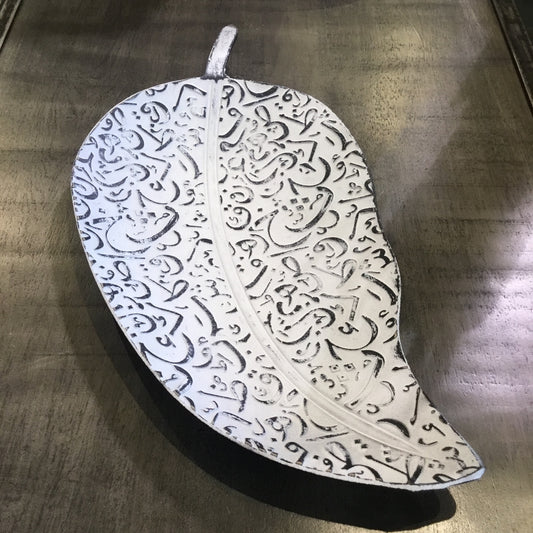 Abstract Textured Leaf Plate