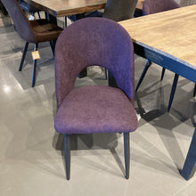 Load image into Gallery viewer, 2021 Plum Fabric Dining chair
